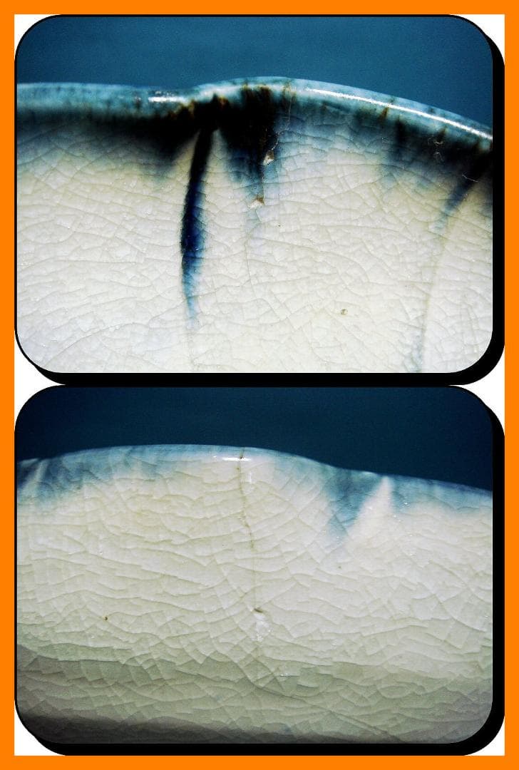 842『御深井焼 貝型 皿』　/骨董品 古美術 アンティーク 古玩