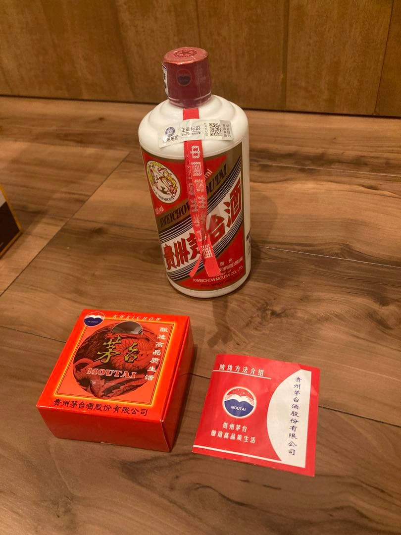 貴州茅台酒Kweichow Moutai、500ml 53% 2022