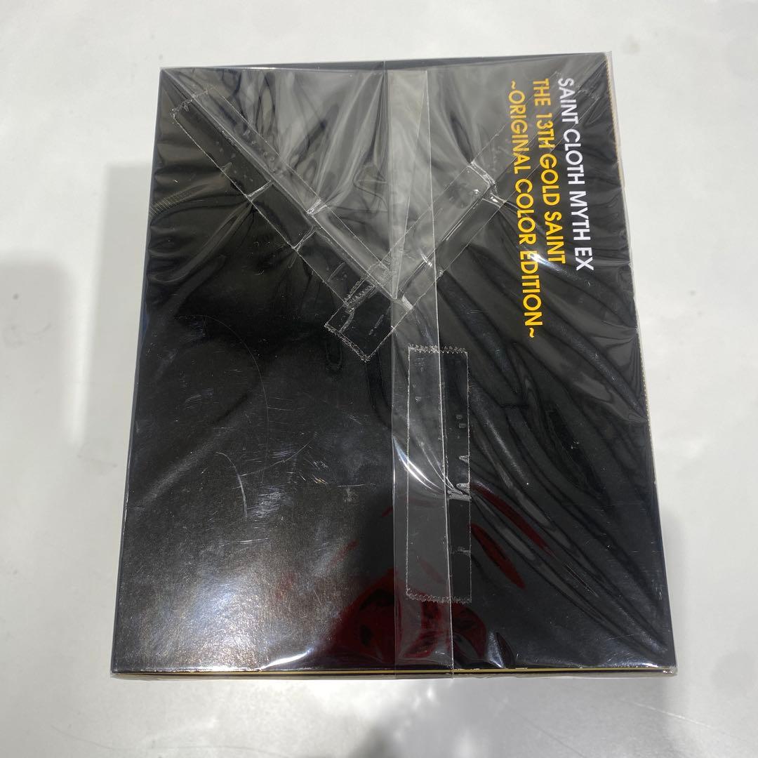 聖闘士聖衣神話 十三番目の黄金聖闘士 ORIGINALCOLOR EDITION