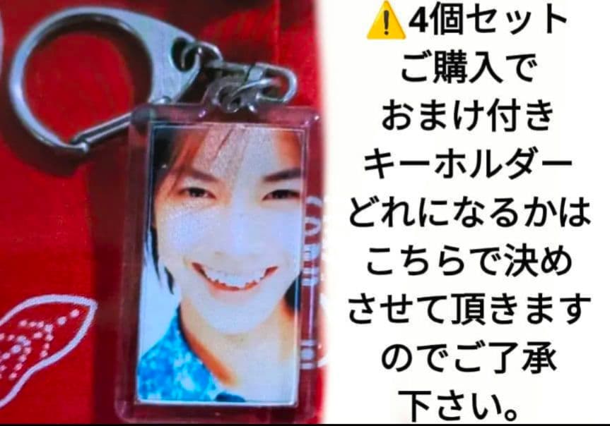 リュシフェル　缶バッジ　4個　セット　②