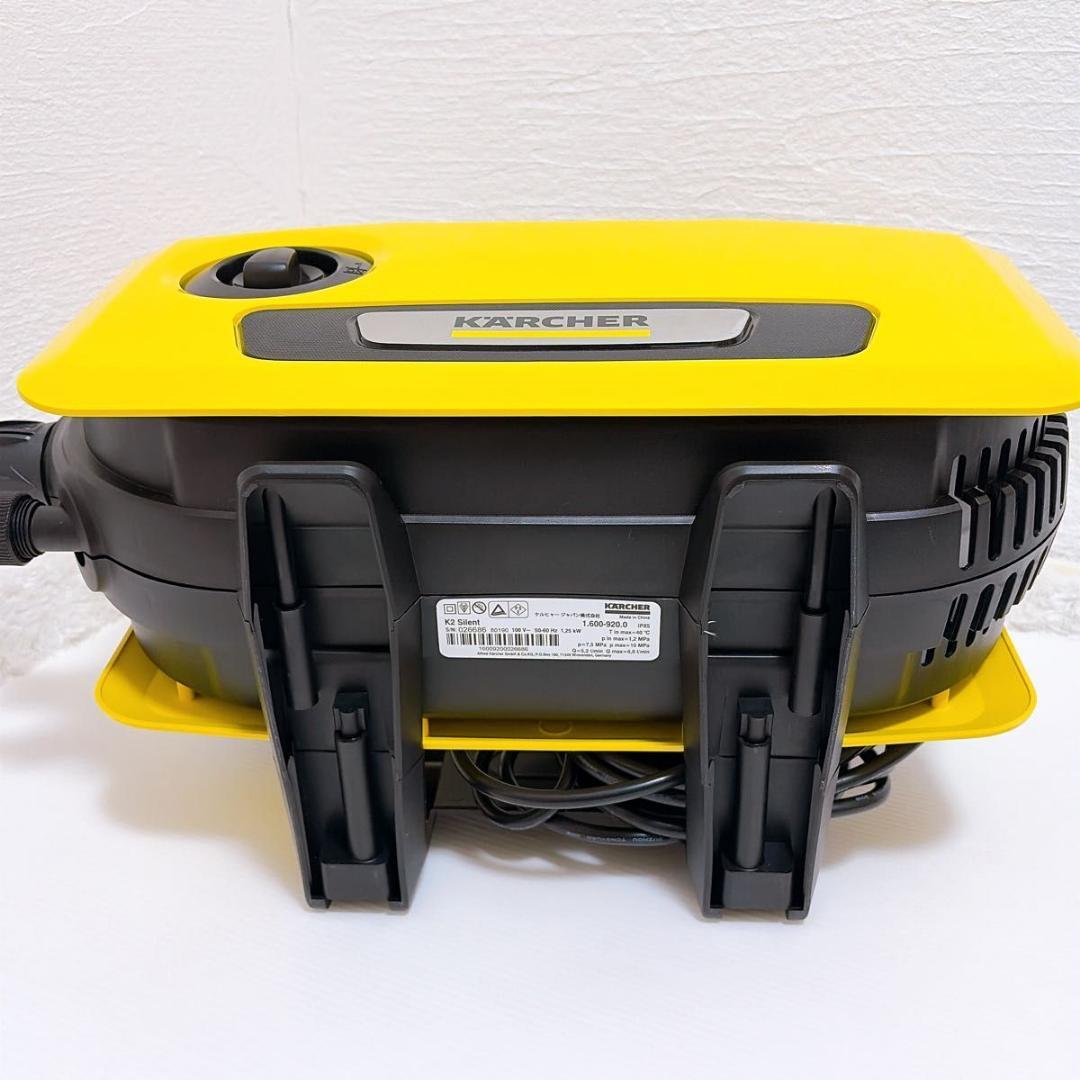 ケルヒャー K2 サイレント 別売り品付属　完品　高圧洗浄機 　KARCHER