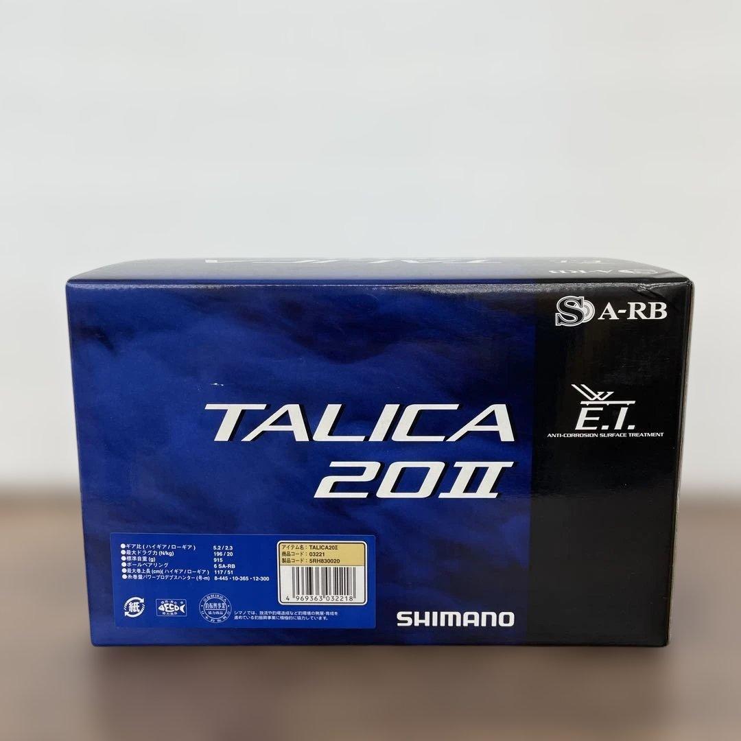 261319 シマノ　ベイトリール 13 タリカ 右ハンドル 20II