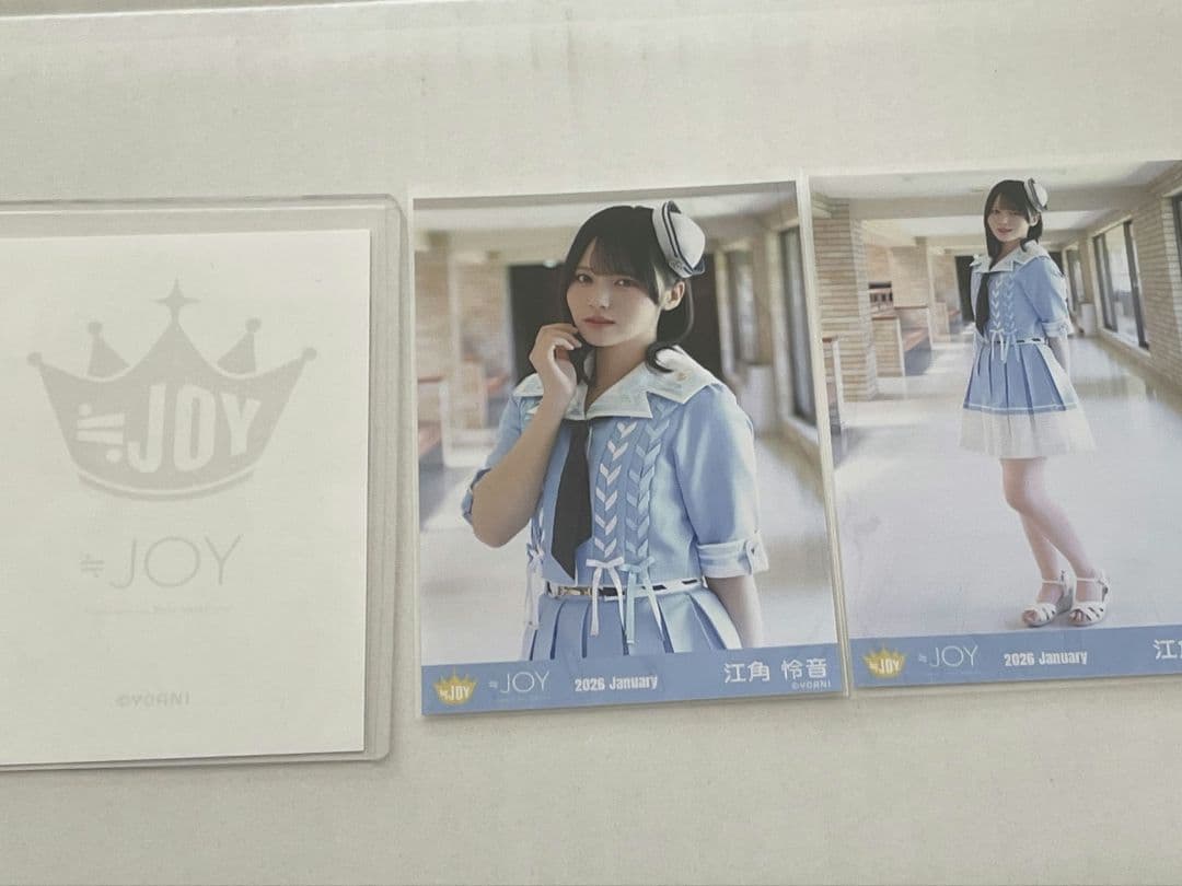 説*い様 江角怜音　直筆　ヨリ　ノーマルチュウヒキ　生写真　いま、月は満ちる②