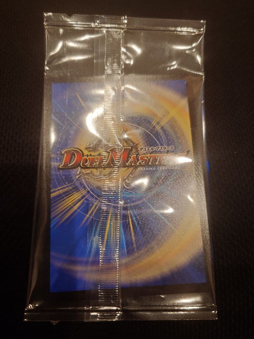 頂上混成　ガリュディアス・モモミーズ”’22 神アート　デュエル・マスターズ