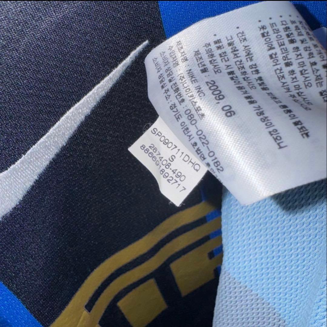 NIKE ナイキ　インテル 08/09 イブラヒモビッチ ユニフォーム