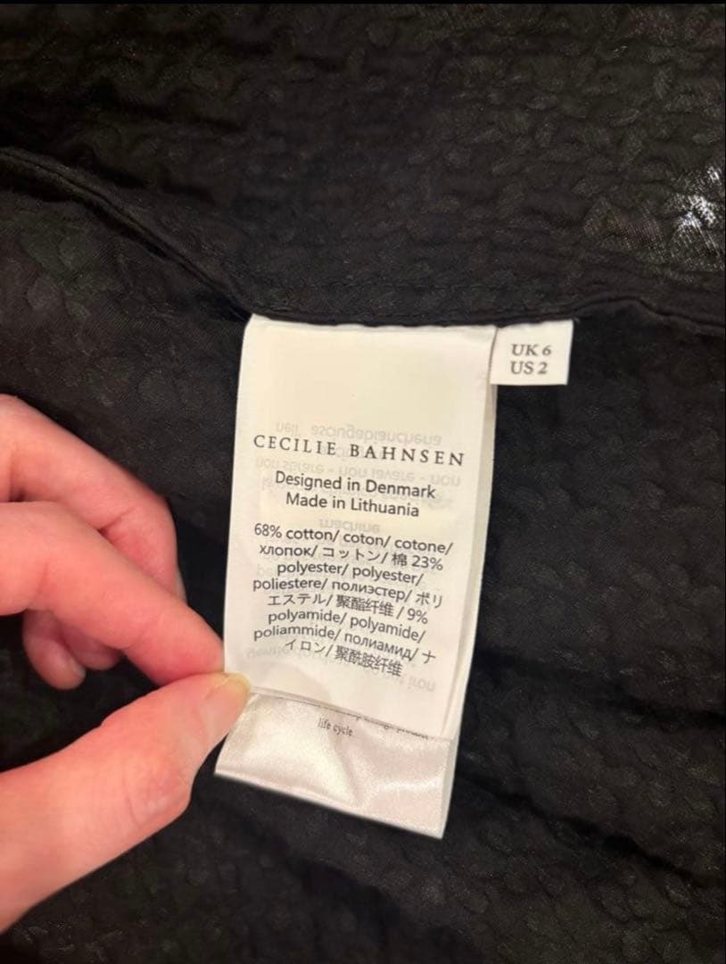 トップス CECILIE BAHNSEN Serena top uk6