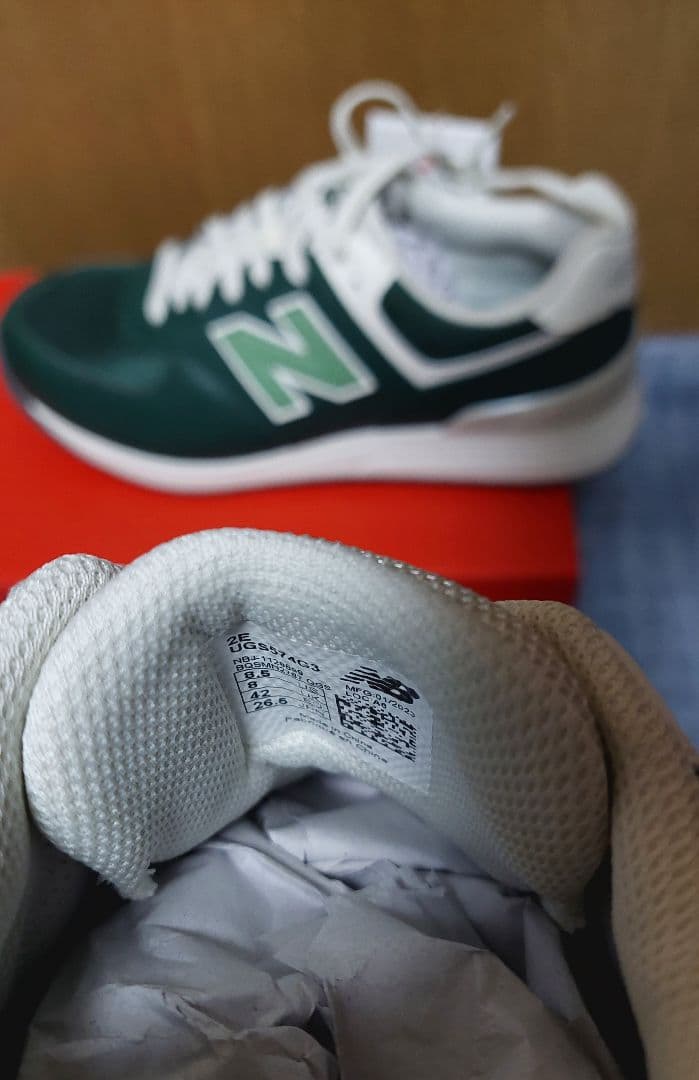 26.5cm 2E ニューバランスゴルフシューズ UGS574G3 グリーン