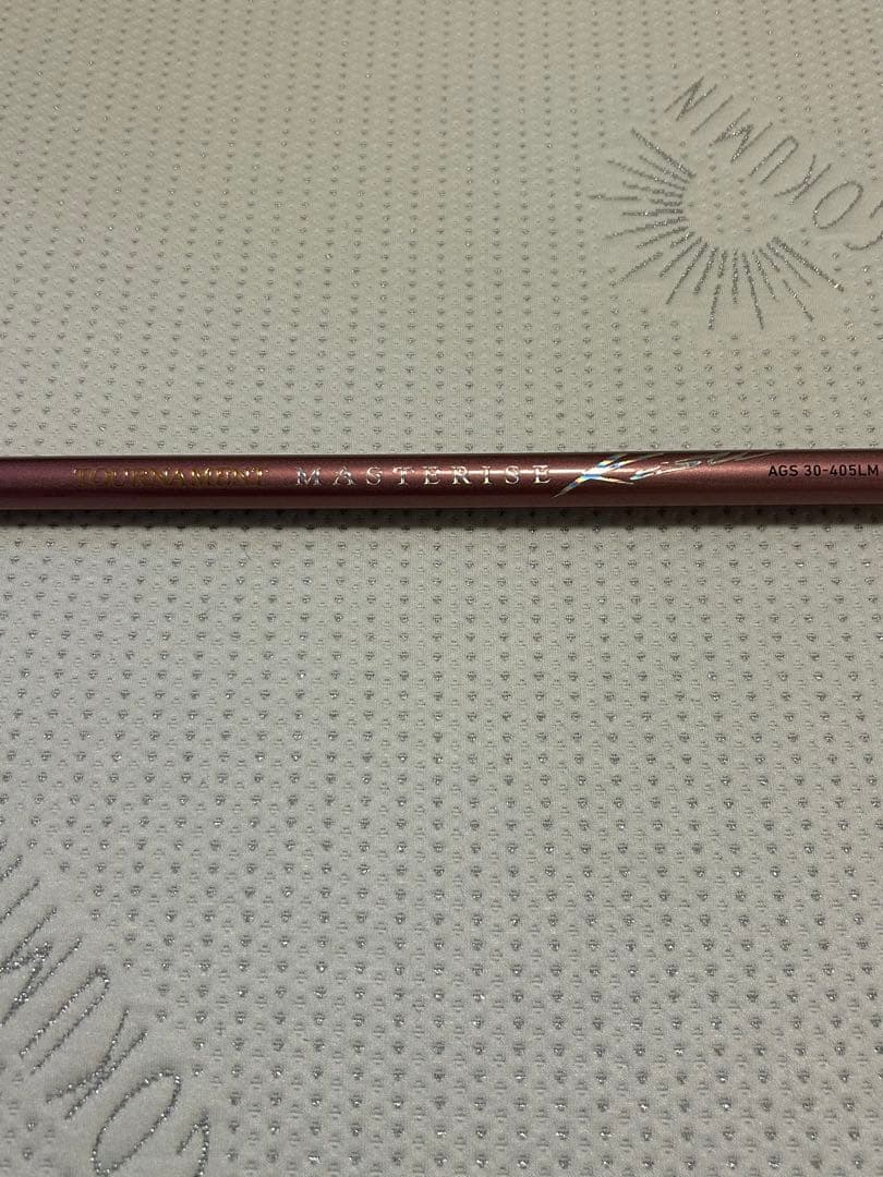 23ダイワトーナメントマスタライズキス AGS 30-405 LM 送料込