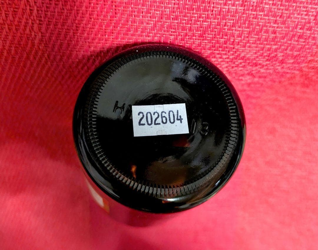 専用】ECストロングスプレー詰め替え用ヒーリングハーブスバッチフラワーエッセンス