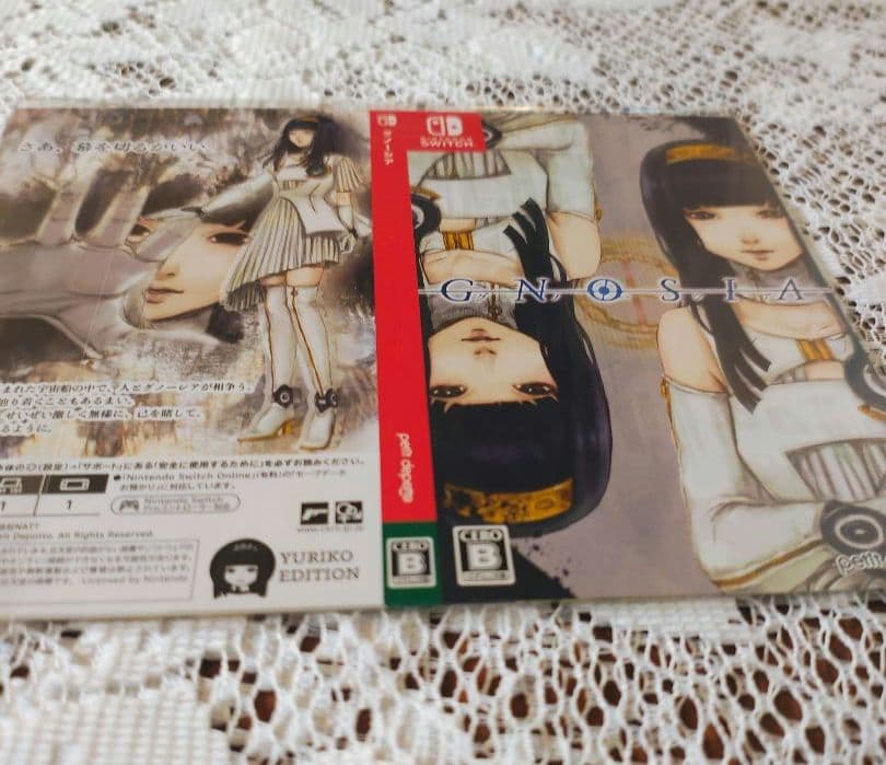 【新品未開封】グノーシア GNOSIA 特典セット