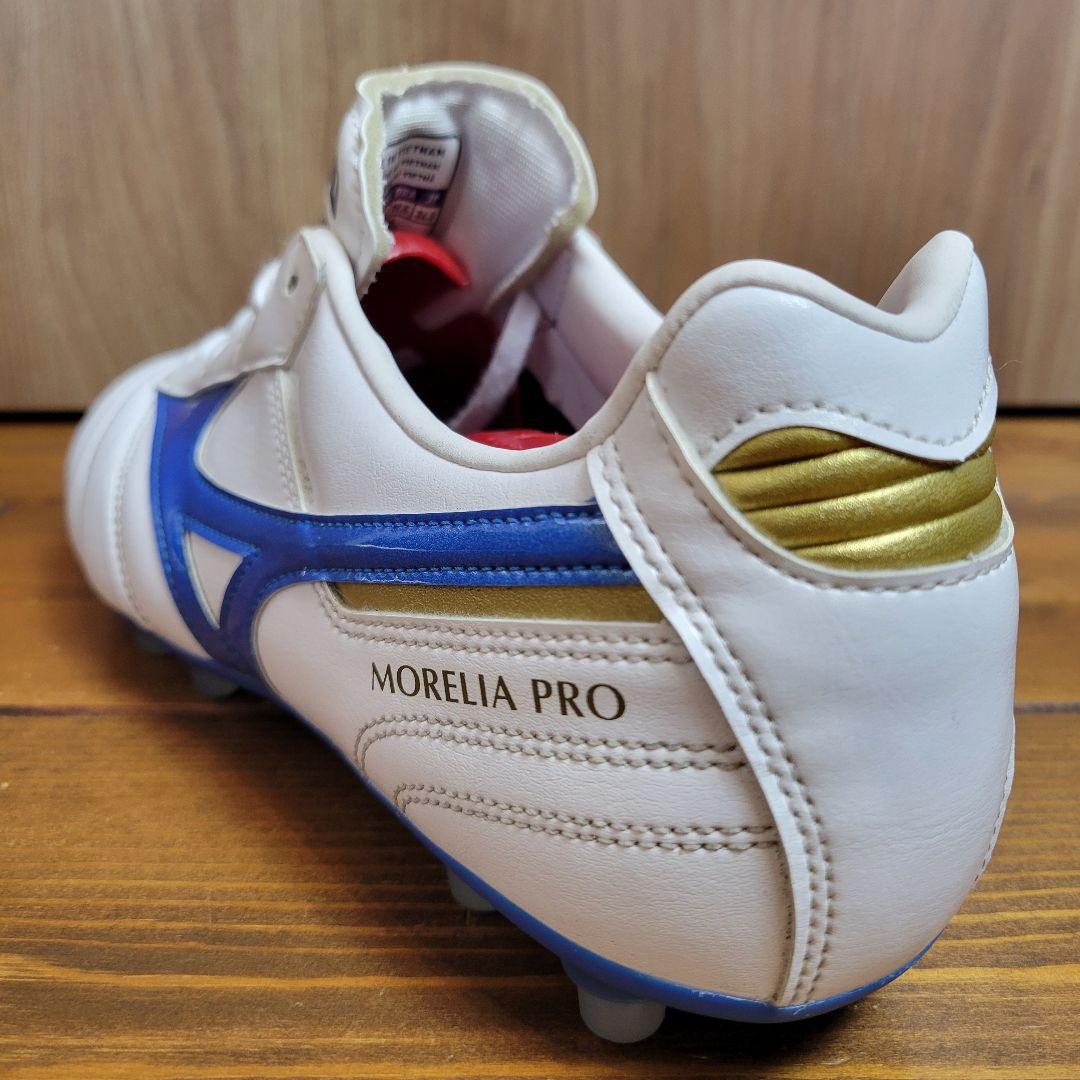 【海外限定】 ミズノ モレリア2 プロ AGソール カンガルー 26cm