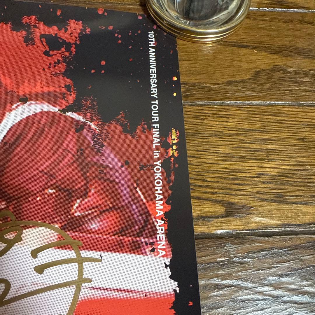 BAND-MAID 直筆サイン入りB2ポスター