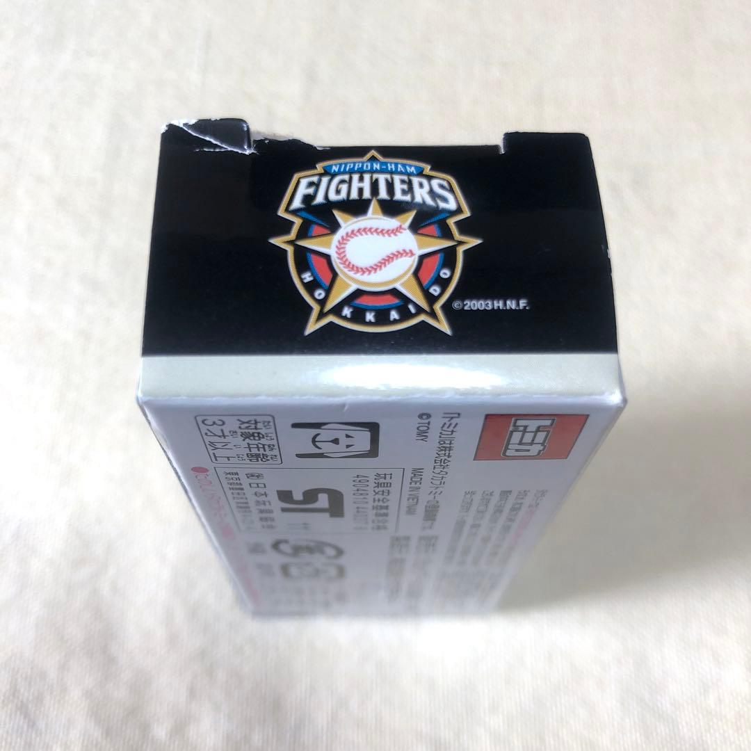 トミカ　ジェイ・アール北海道バス　北海道日本ハムファイターズバス