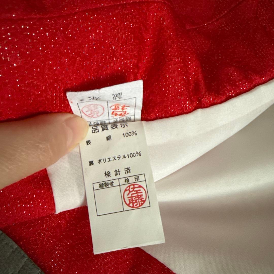 七五三　被布　女の子　日本製　正絹