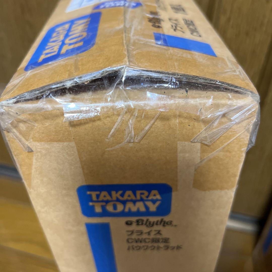 ブライス　CWC限定パウワウトラッド