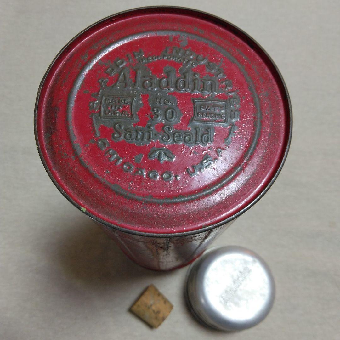 Aladdin ヴィンテージサーモスポット·水筒 ·魔法瓶