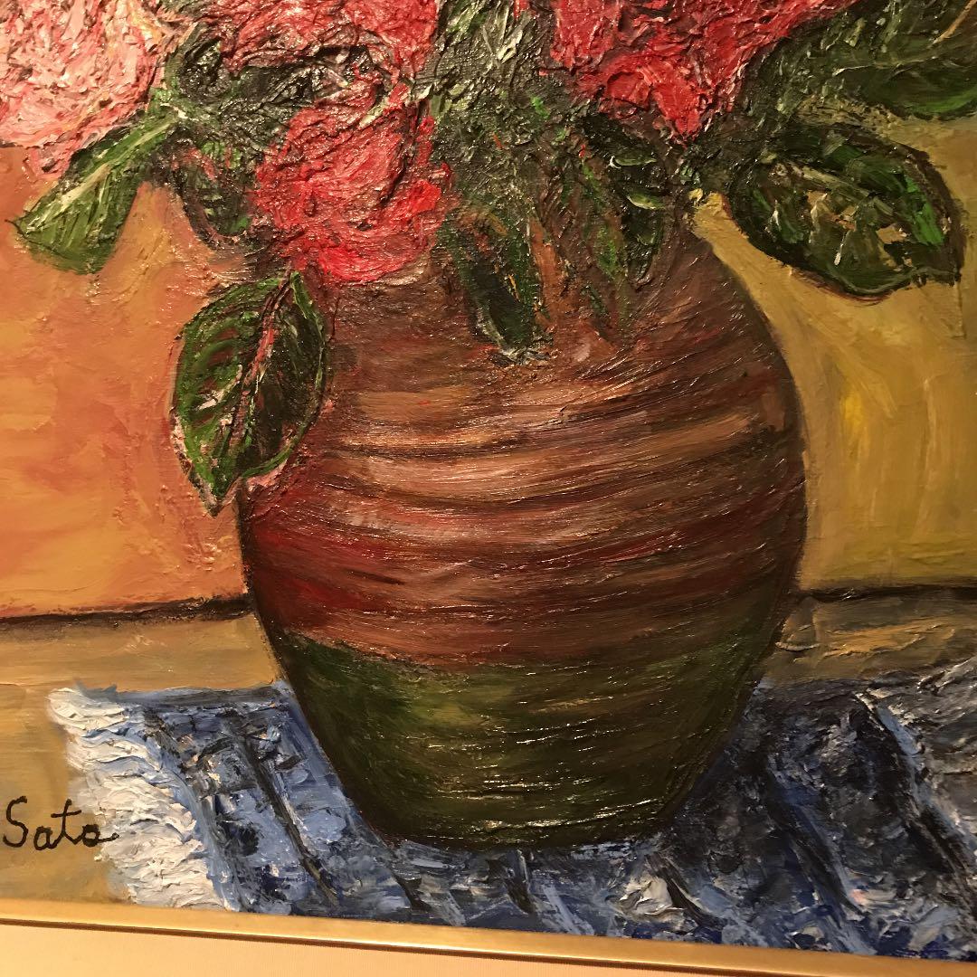 ☆大迫力‼︎圧巻‼︎ 絵画 油絵 花瓶油絵 ☆ 風水運気アップ‼︎ 花の油絵♪