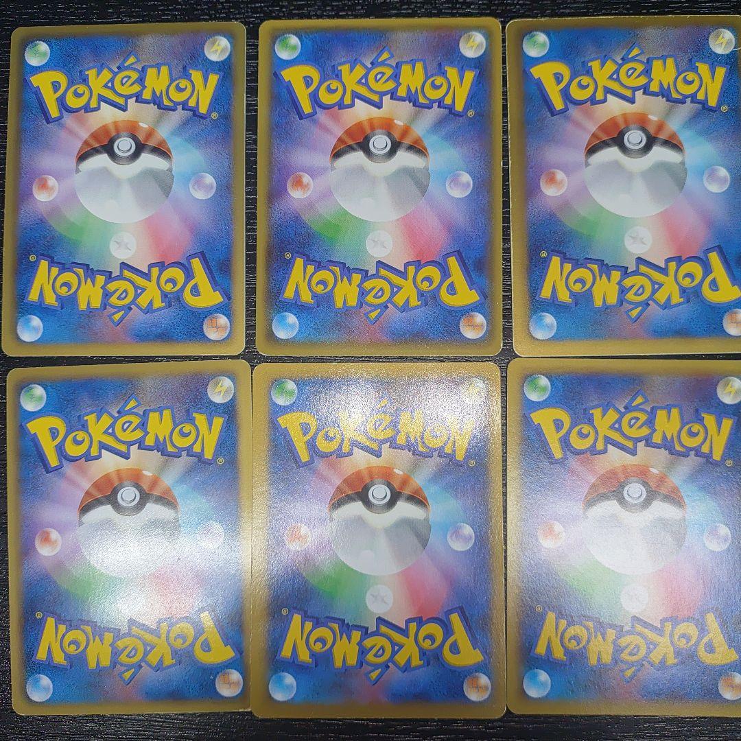ろ*る様 ポケモンカード　BW XY SRなど6枚セット