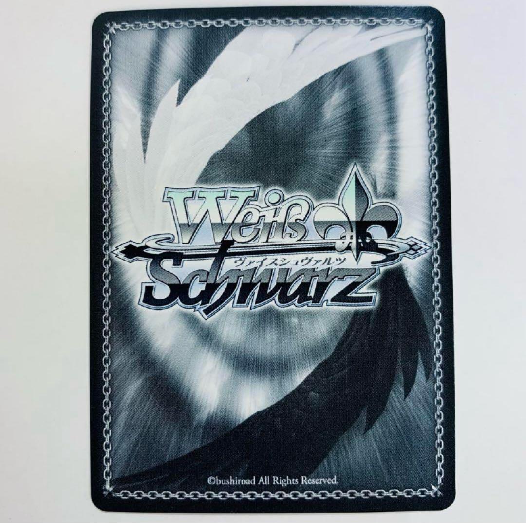 ヴァイスシュヴァルツ　キミと願うミライ 星街すいせい　EXPO箔押し　SP