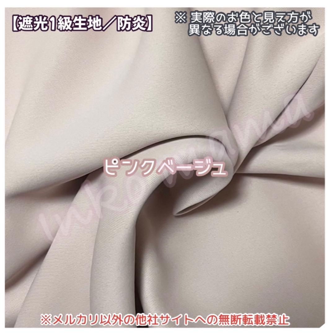 おやすみケージカバー おやすみカバー 遮光1級 日本製 防炎 ぽむ様