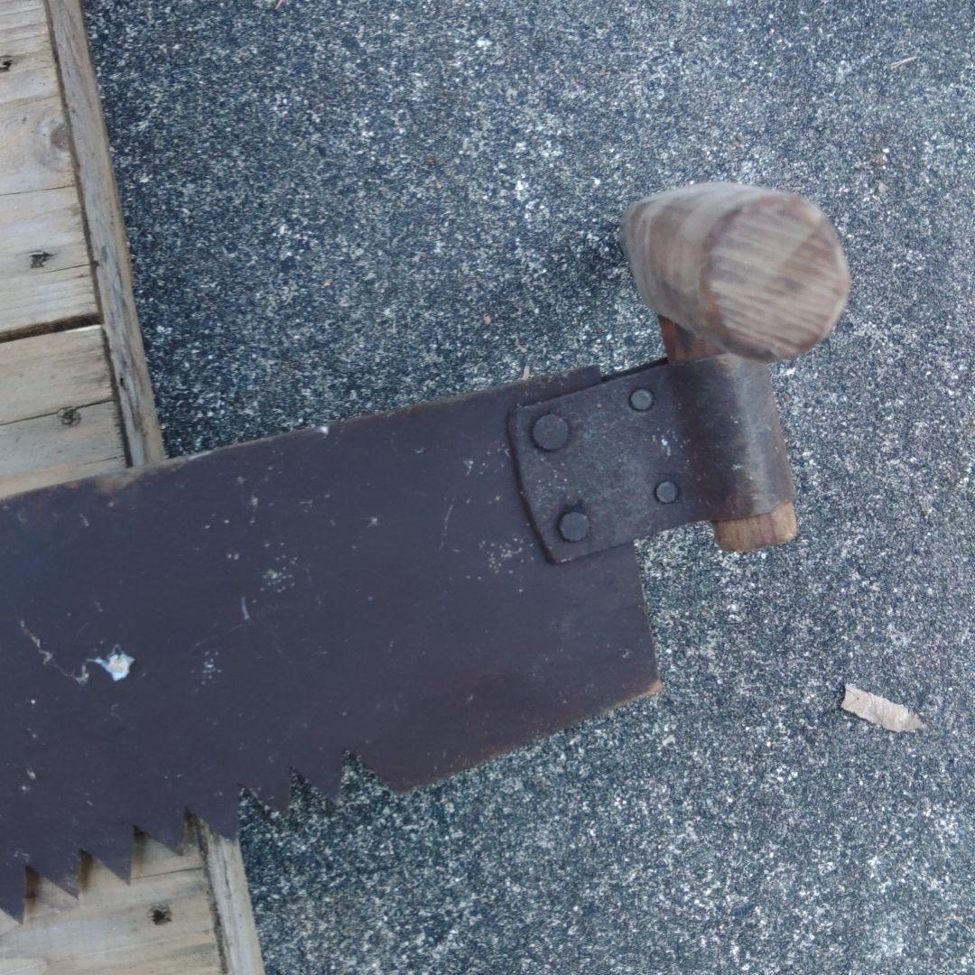 古鋸　両引き鋸　杣道具　鍛冶製品　古民具