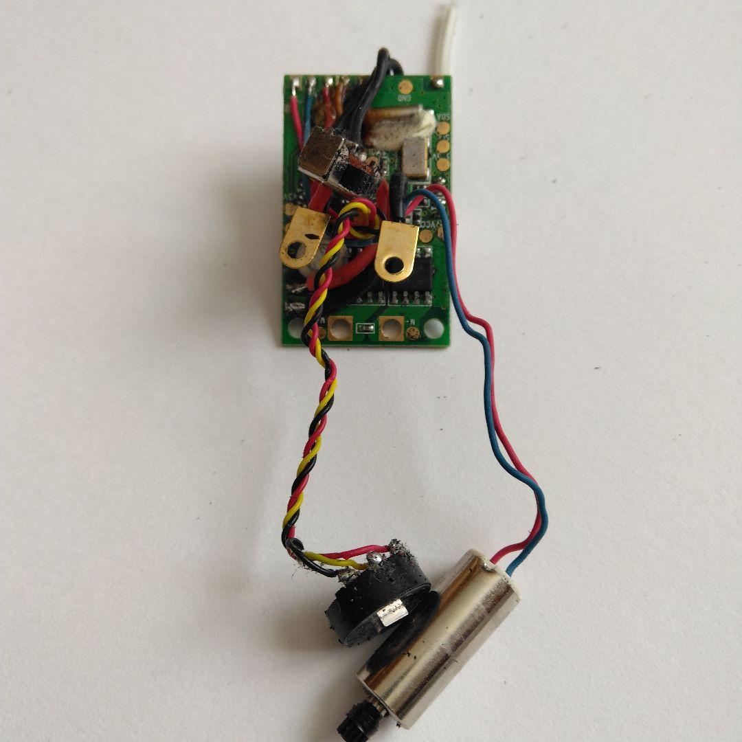 京商 ミニッツ FWD R/Cユニット(MDW001) ジャイロ、モーター付