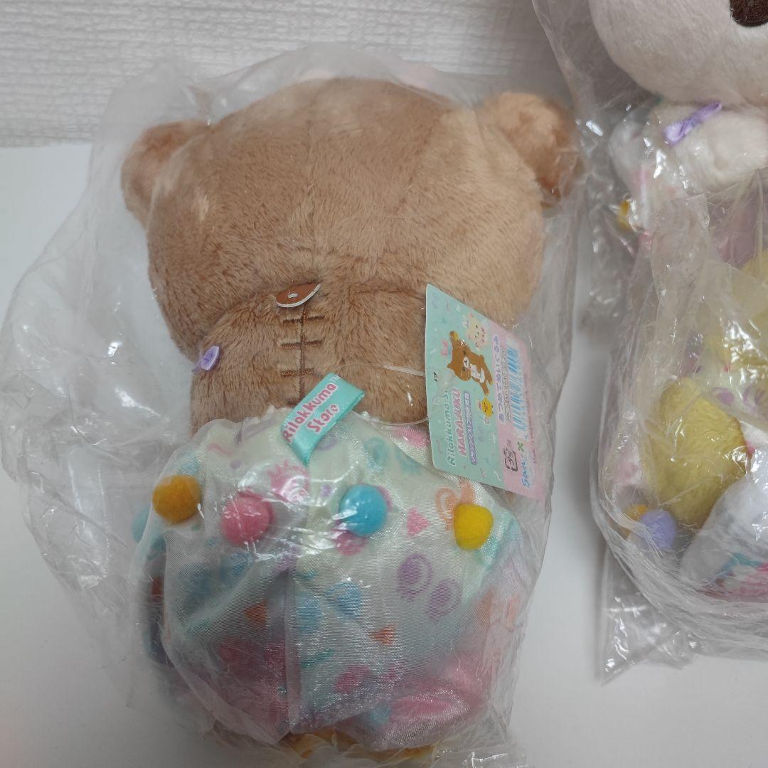 リラックマ ストア　原宿店　 ぬいぐるみ 3種 セット