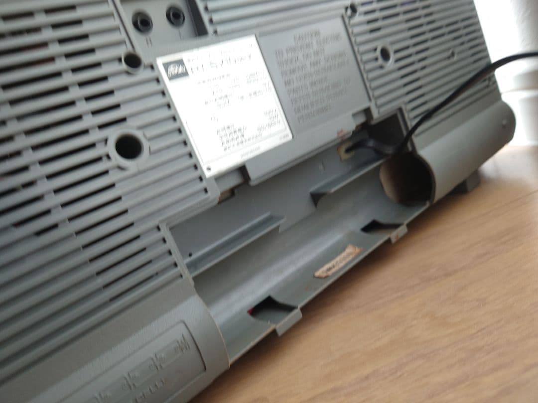 BOMBEAT ラジカセ RT-S71D MkⅡ【動作品】