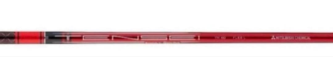 新品 テーラーメイド ステルス レディース ユーティリティ 5番 （A）