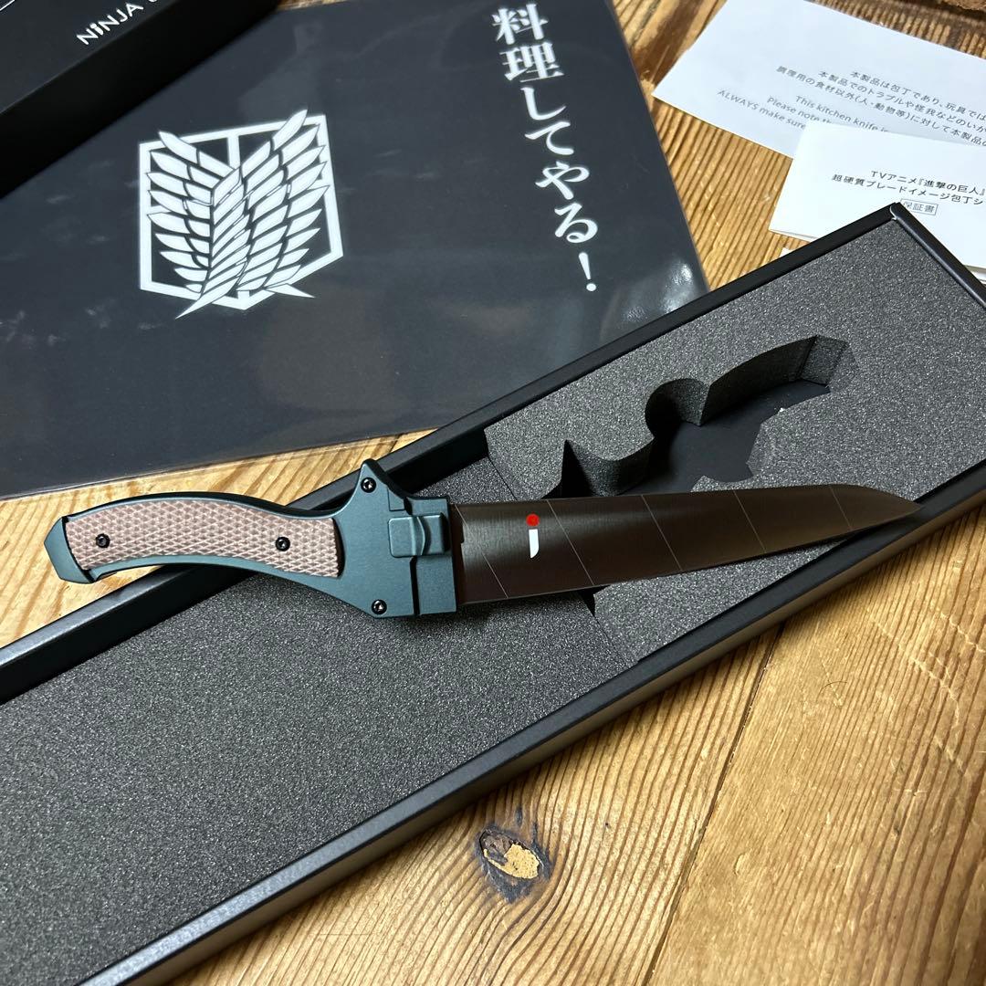 進撃の巨人　ペティナイフ