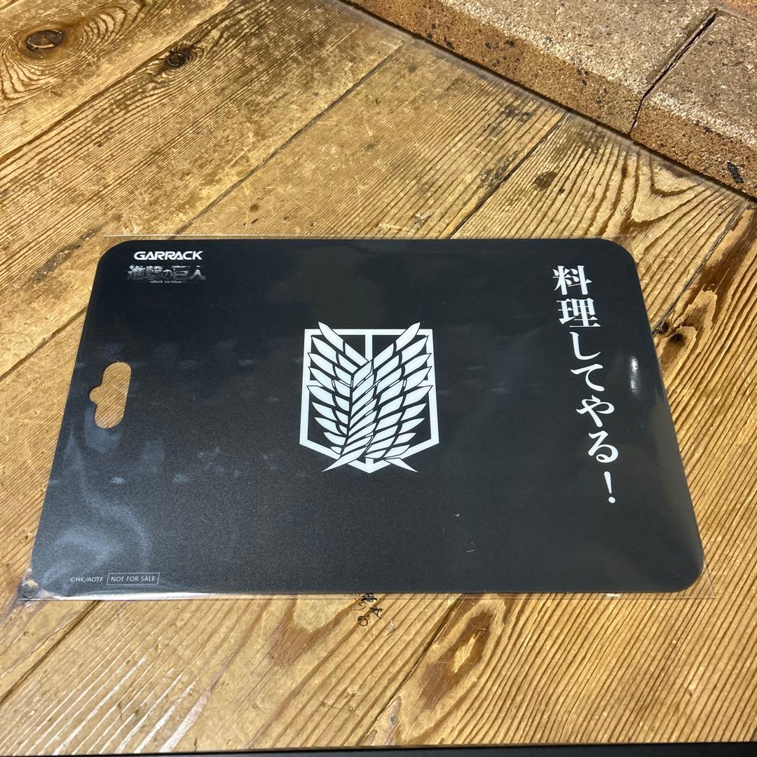 進撃の巨人　ペティナイフ