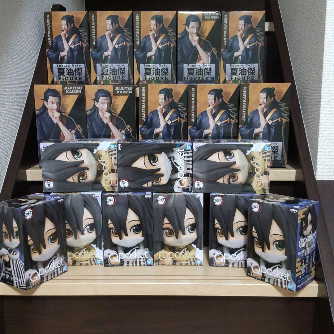 ワンピース　呪術廻戦　ドラゴンボール　鬼滅の刃　フィギュア　まとめ売り