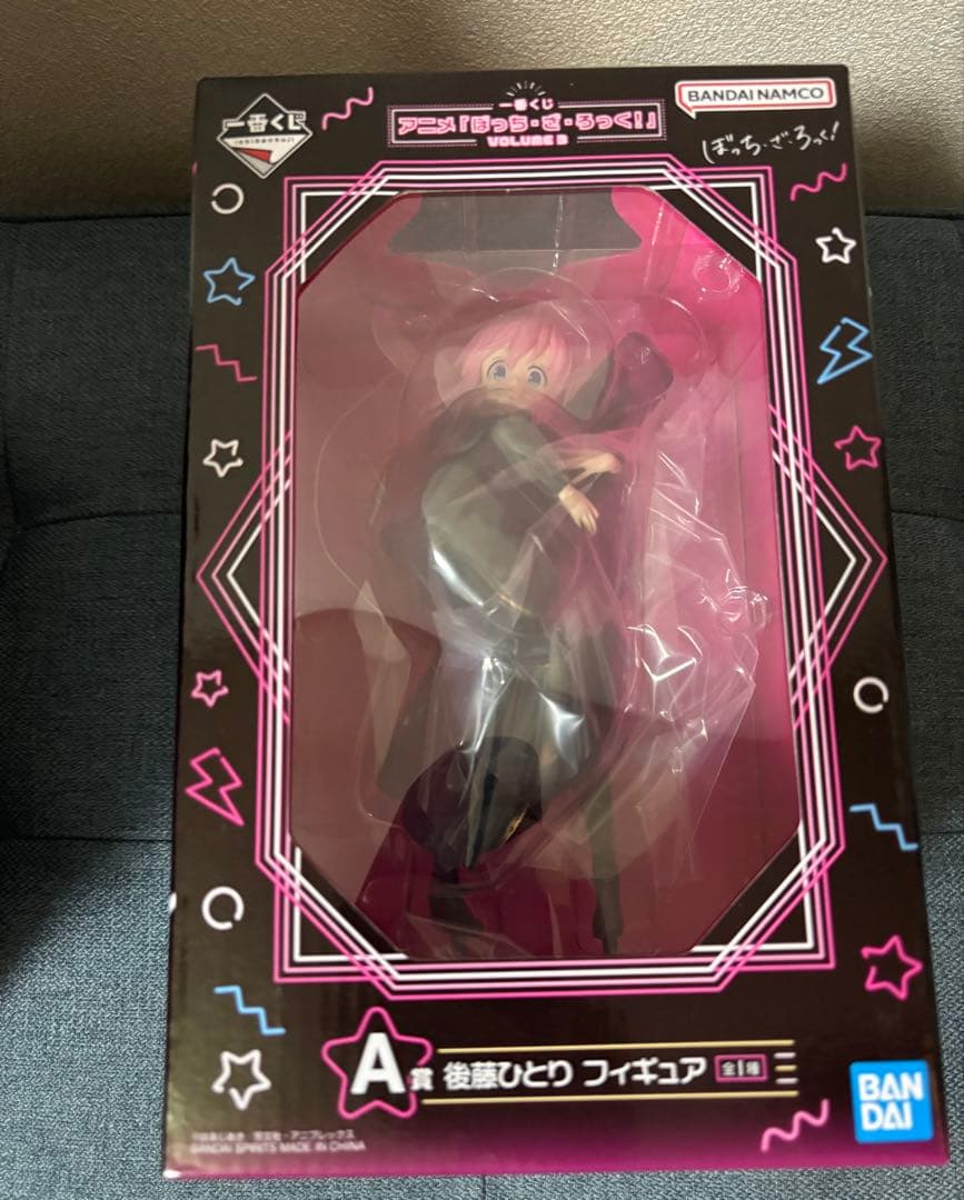 ぼっち・ざ・ろっく！　1番くじ vol.3 全セット