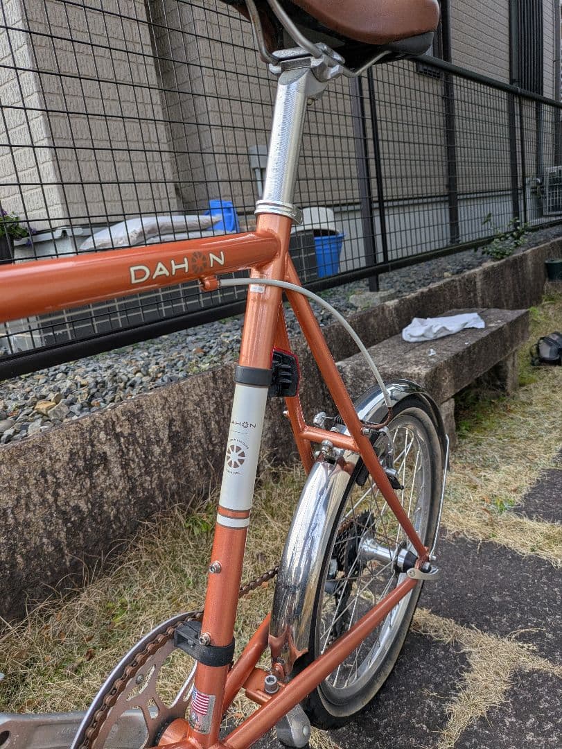 ダホン カーム　DAHON CALM