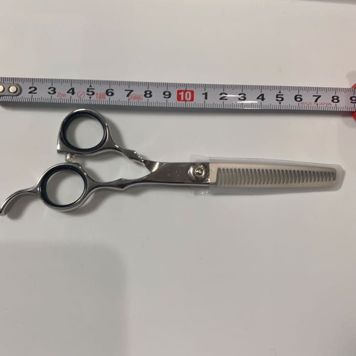 ウツミシザーセット