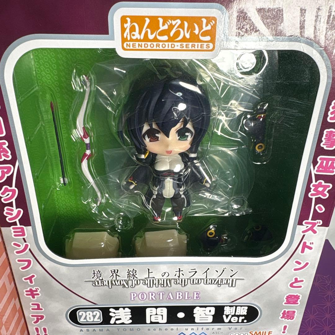 全未開封一番くじナルト伝説の三忍自来也　綱手　大蛇丸など19点福袋セット