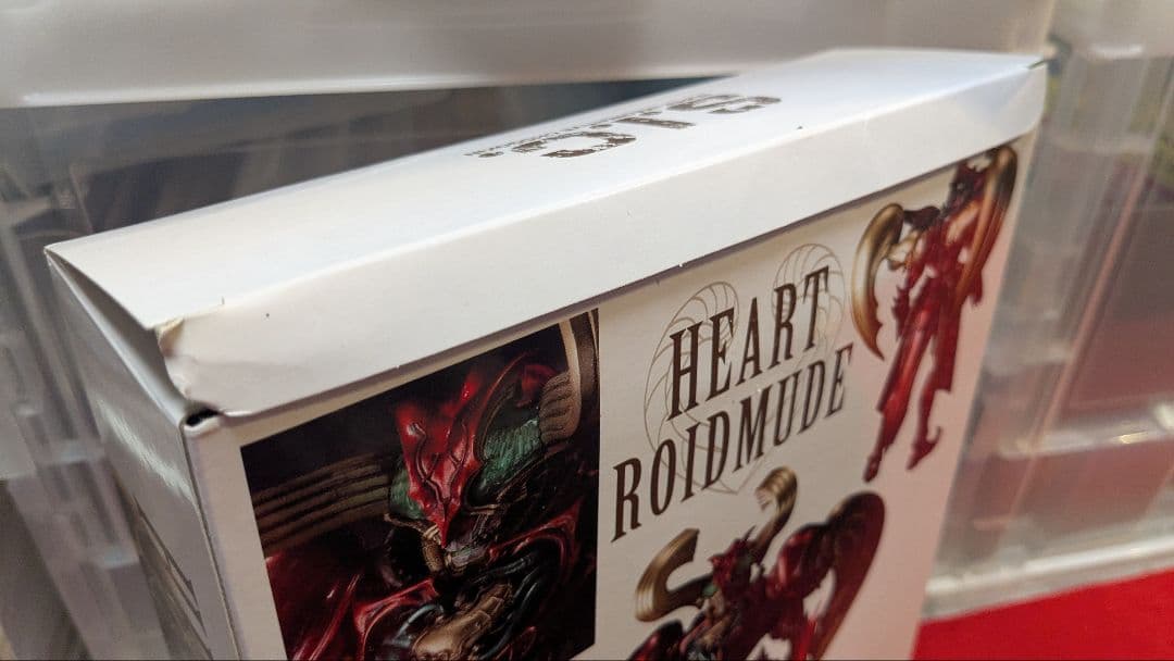 【期間限定値下】仮面ライダードライブ　S.I.C ハートロイミュード