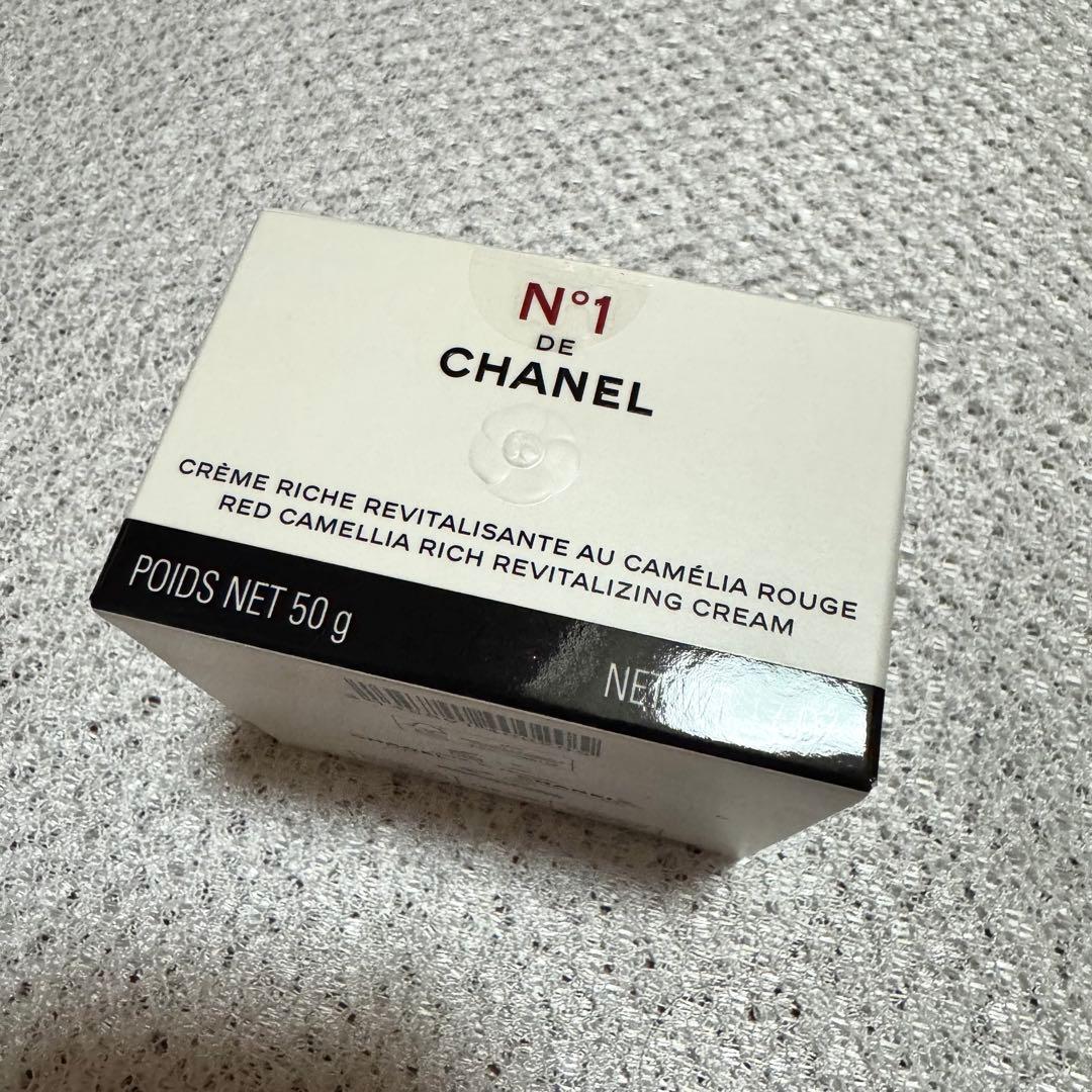 新品未使用品CHANELシャネルN°1リッチクリーム