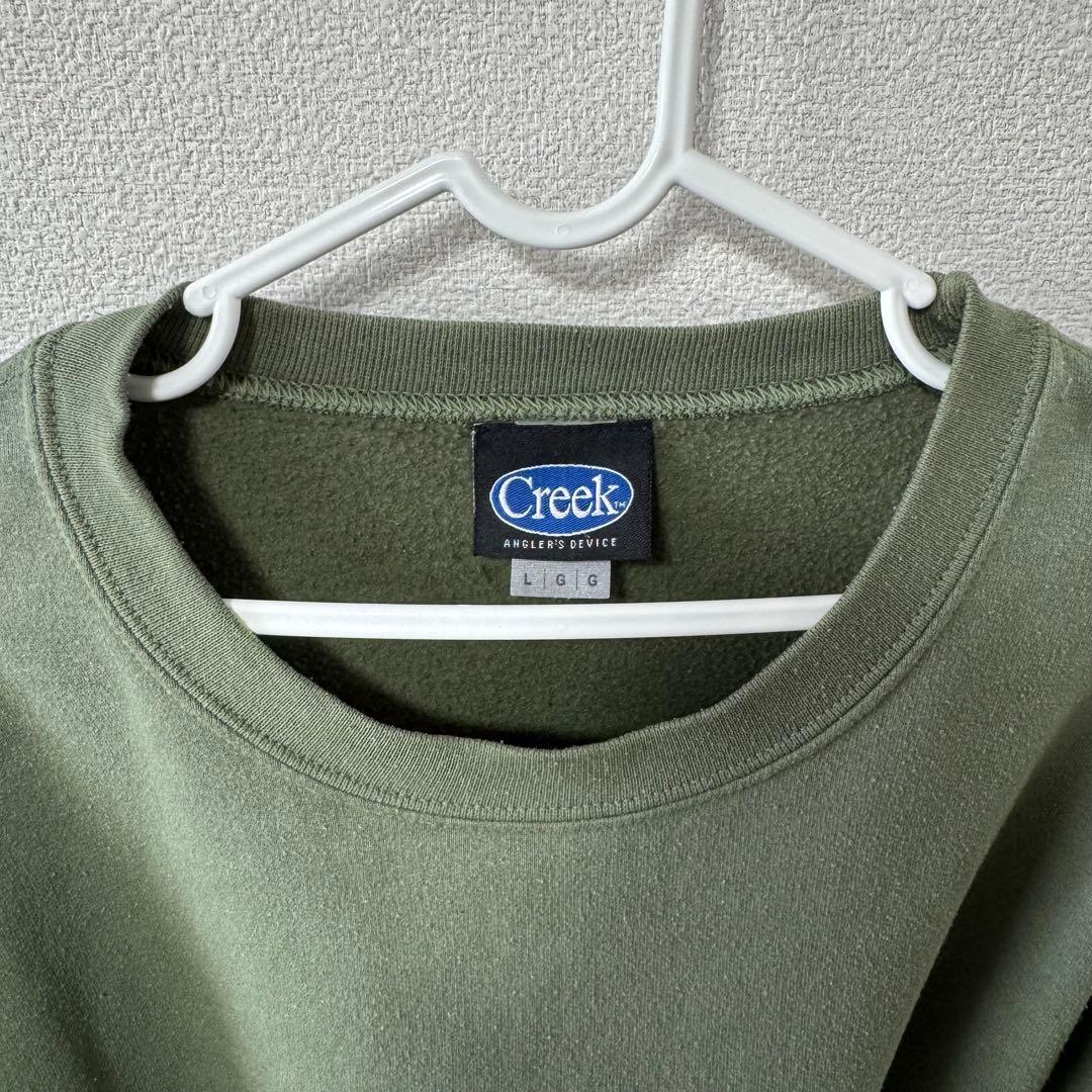 Creek Angler's Device スウェット オリーブ　Lサイズ