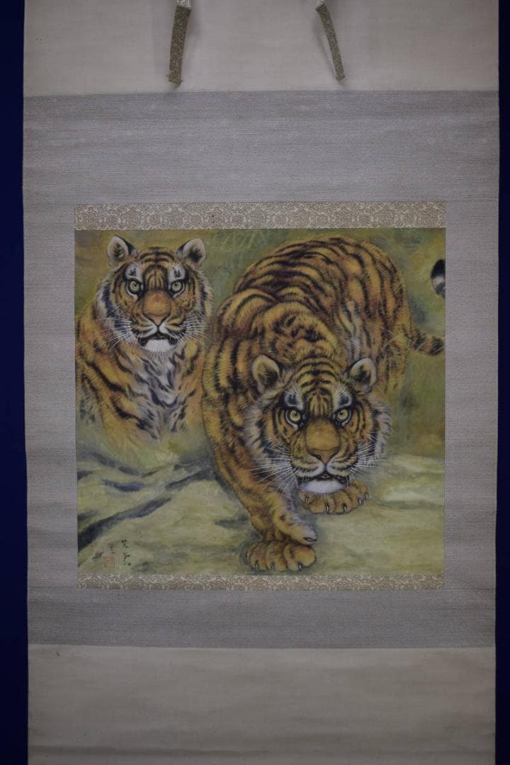 真作/吉田翠鳳/猛虎図/桐共二重箱付/布袋屋掛軸HF-407