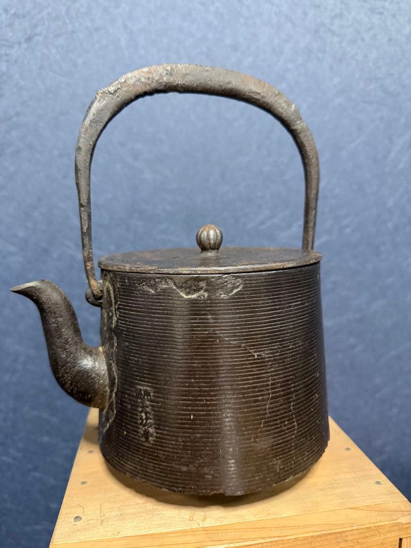 南部鉄瓶　南部鉄器　昭和9年　昭和レトロ　盛岡市