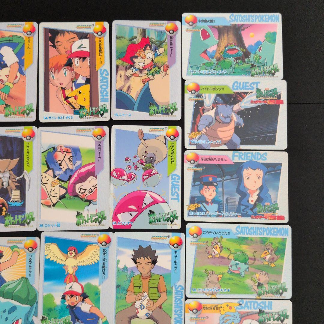 ポケモンカードダス アニメコレクション 24枚セット まとめ売り