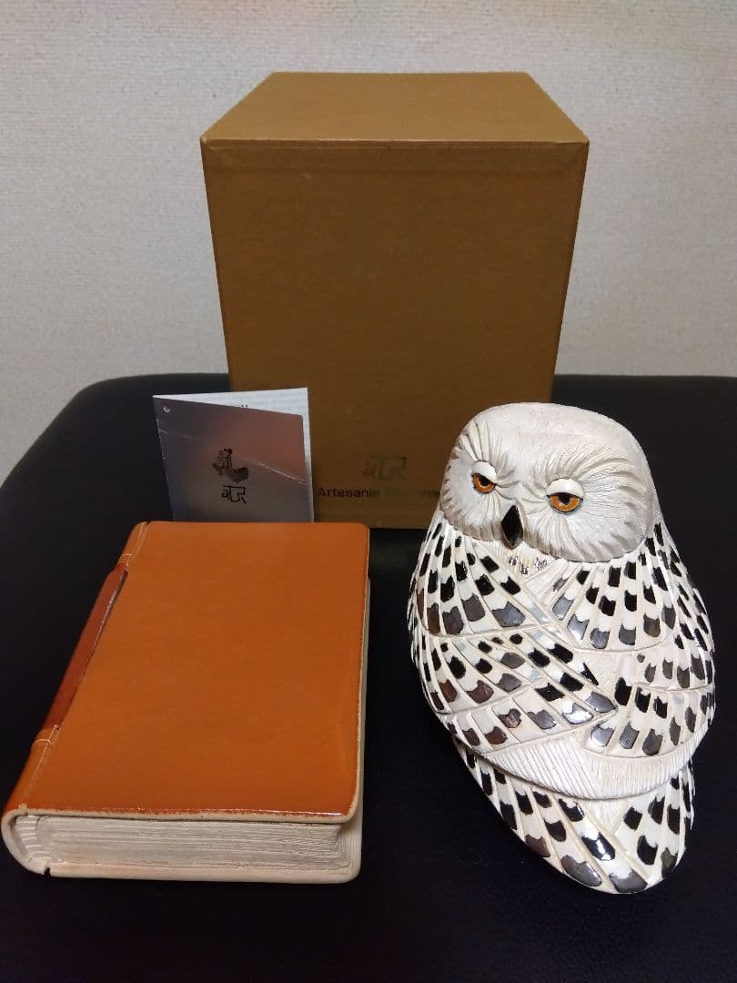 アーテサニアリンコナダ　白フクロウ　置物　ウルグアイ　陶器