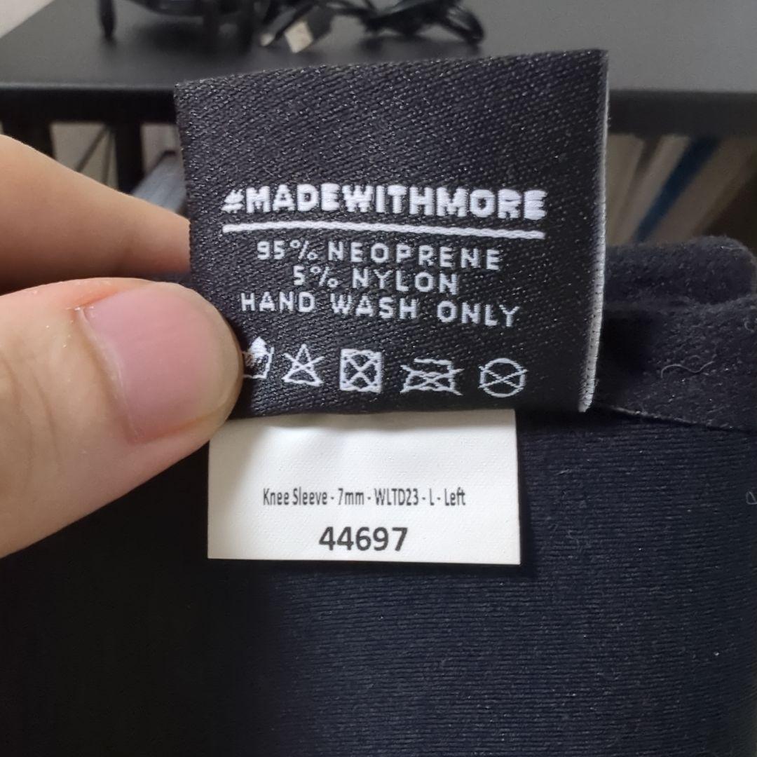 SBD ブラック/ホワイト Momentum ニースリーブ Lサイズ