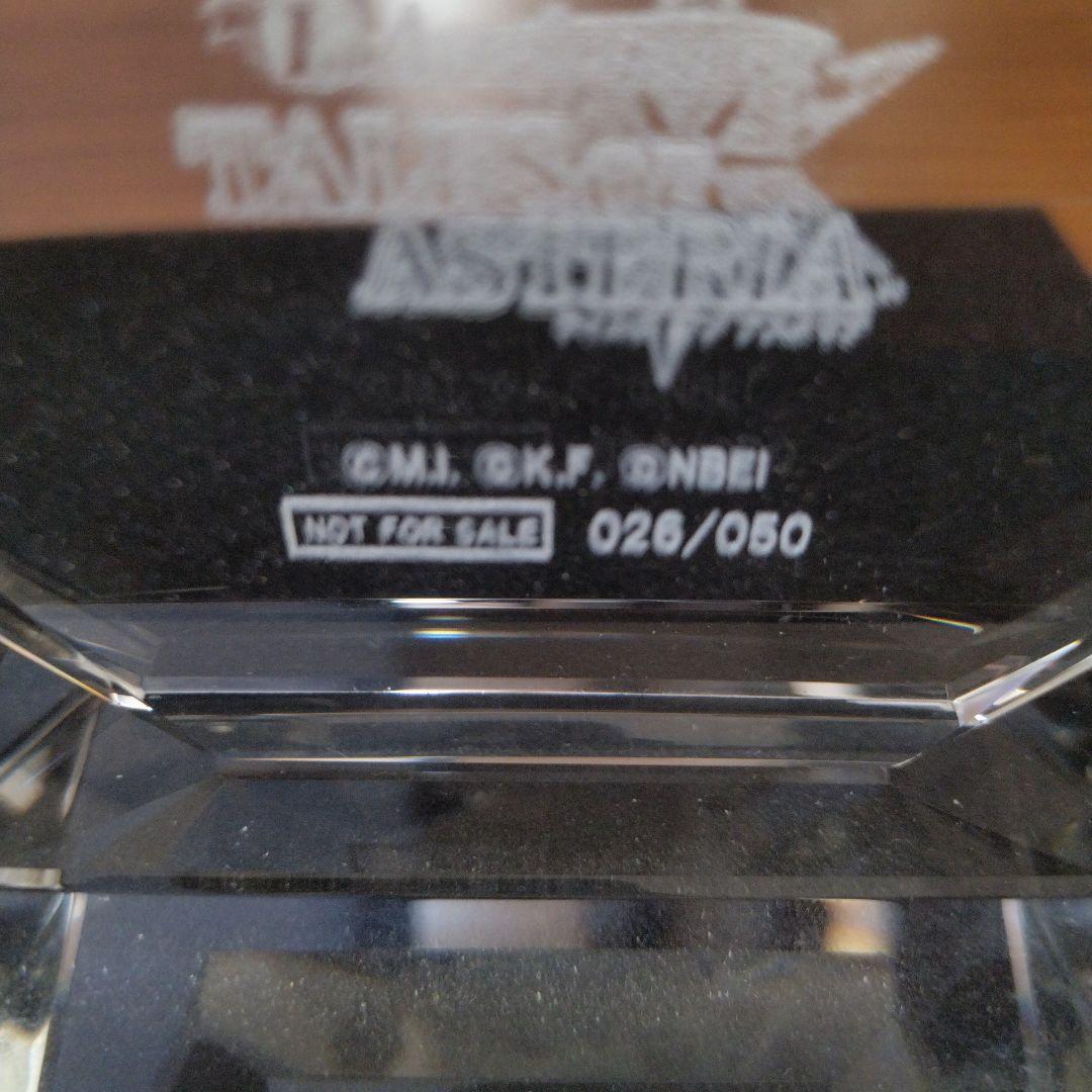 非売品 テイルズオブアスタリア クリスタル