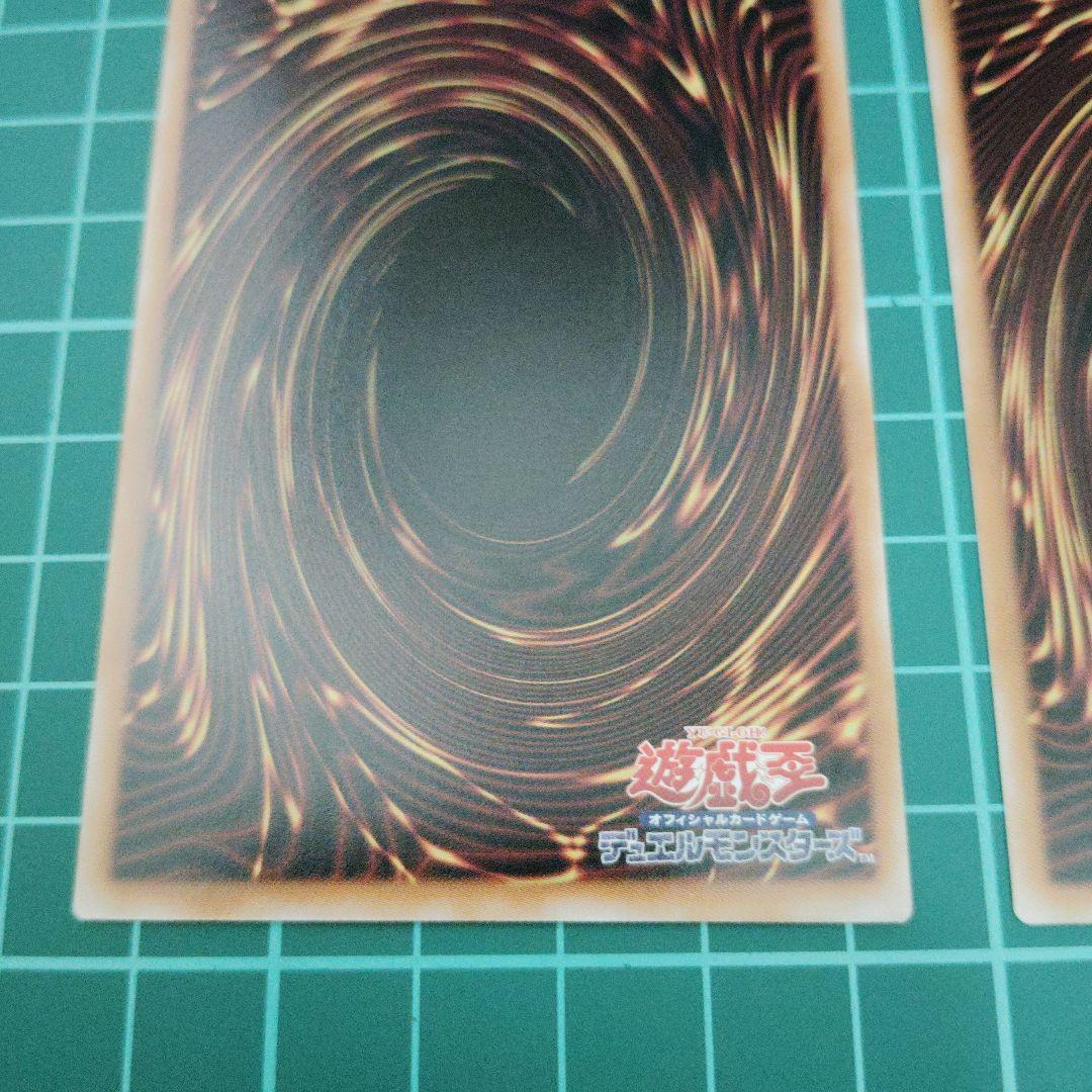 エルフェンノーツまとめ売り プリズマティックシークレット