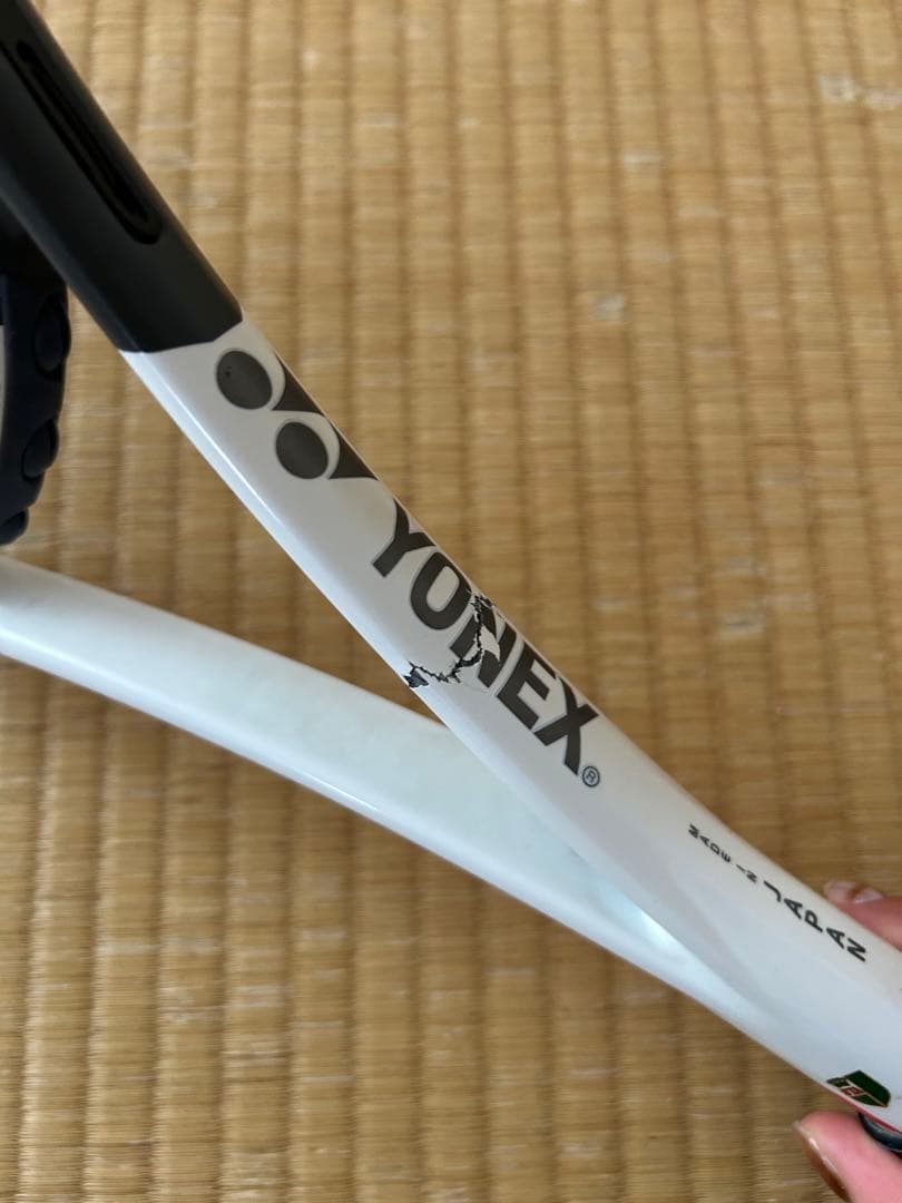 YONEX ボルトレイジ　 7v