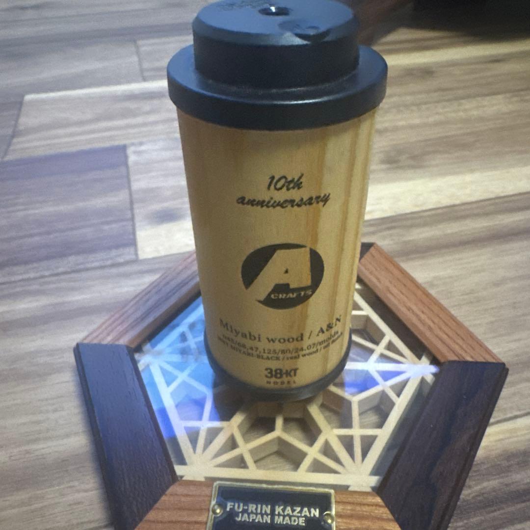 アシモクラフツ　Miyabi wood 10周年記念