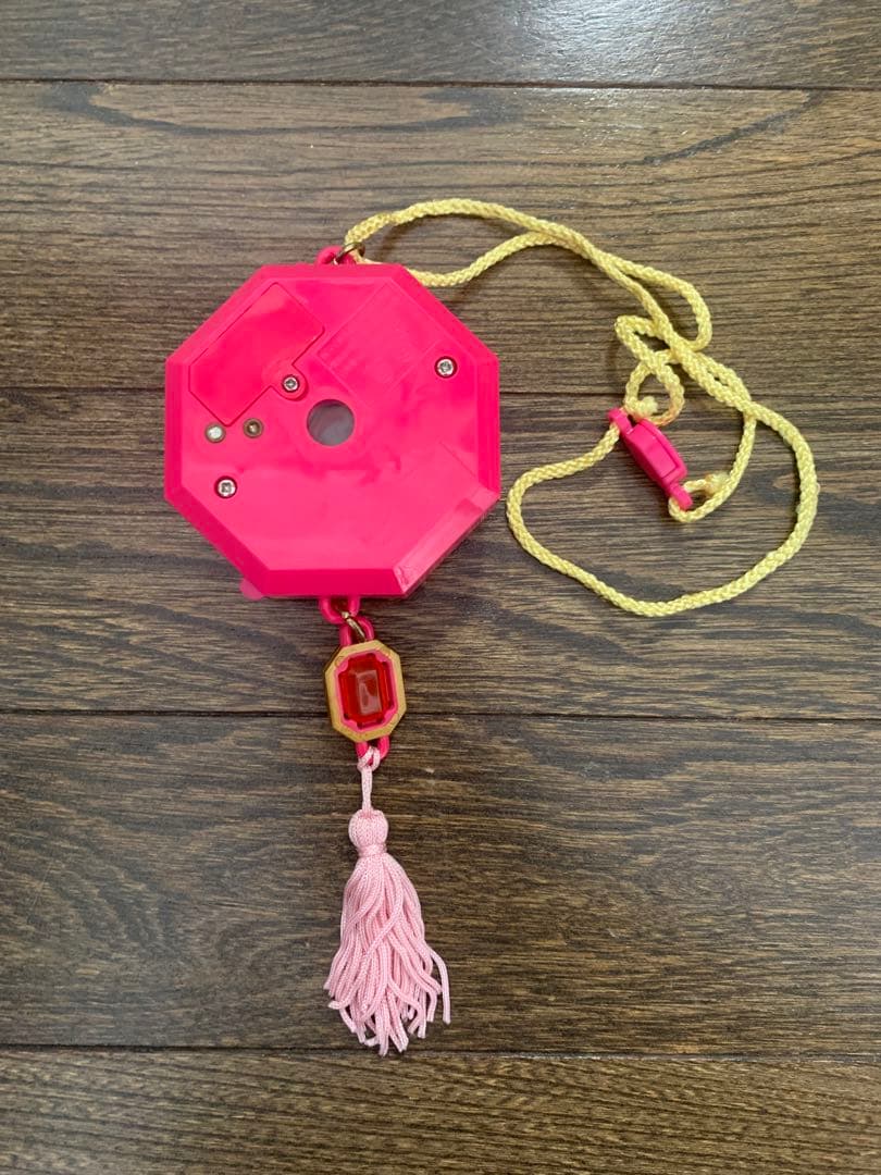 Dr.リンにきいてみて！　リン風水八卦パクト