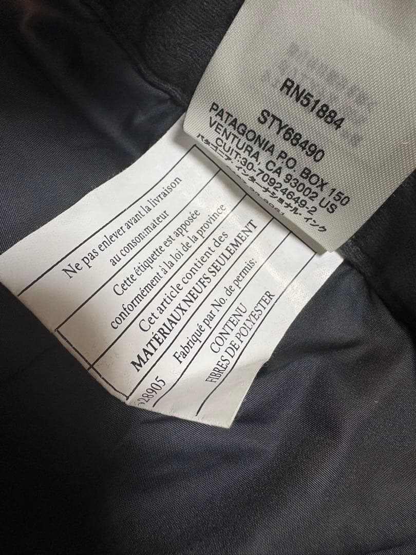 パタゴニア　♡ スキーウェア　キッズ　 L